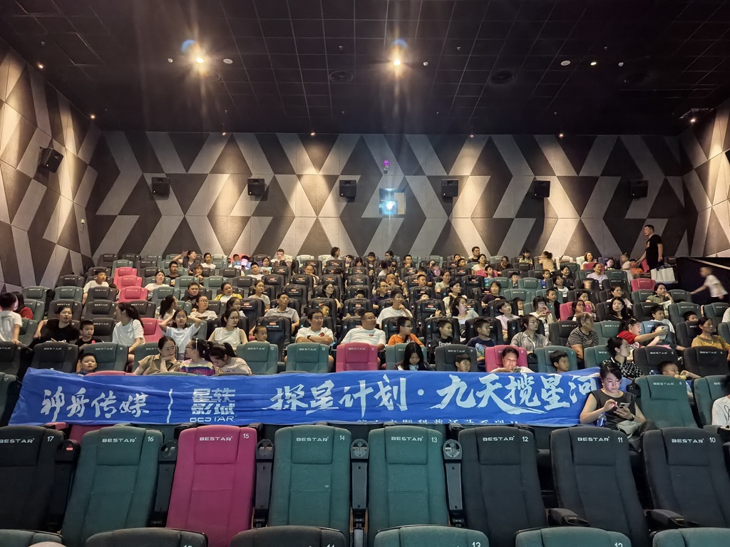 華陽(yáng)街道：童心逐夢(mèng)星辰?共筑航天未來(lái)